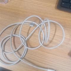 Caricabatterie MagSafe2 (MacBook) White/Gray, come riportato da Vrije Universiteit Brussel (VUB) utilizzando iLost