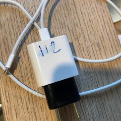 Adaptador, segons ha informat MEININGER Hotel Berlin East Side Gallary mitjançant iLost