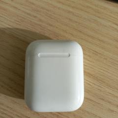 Pouzdro na airpods, jak nahlášeno Arriva West-Brabant pomocí iLost