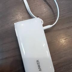 Powerbanka, jak nahlášeno Leonardo Royal Hotel Amsterdam pomocí iLost