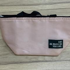 Kul bag, som rapportert av IKEA仙台 ved bruk av iLost