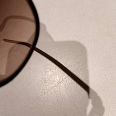 Sunglasses, as reported by De Efteling using iLost