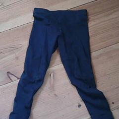 Pantaloni, come riportato da Het Spoorwegmuseum utilizzando iLost