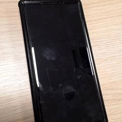 Telefon Samsung, jak nahlášeno Qbuzz Fryslân pomocí iLost