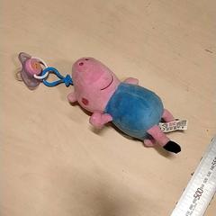 Xoguete de peluche, segundo informou IKEA Zwolle usando iLost
