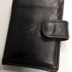 Wallet Hassens, as reported by Regio West-Vlaanderen using iLost