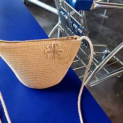Sac en osier, ha sido reportado por IKEA Rennes - Pacé con iLost