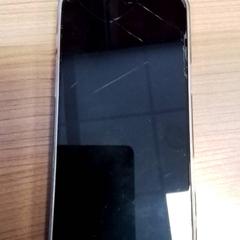 Telefon Apple, amint azt Hermes Eindhoven az iLost segítségével jelentette.