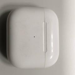 Headphone case, as reported by Regio West-Vlaanderen using iLost