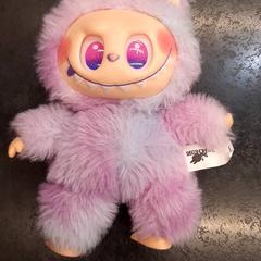 Knuffel, zgłoszono przez Rotterdam The Hague Airport przy użyciu iLost