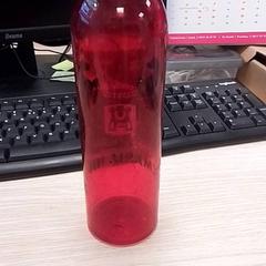 Botella para beber Rood, ha sido reportado por Qbuzz Fryslân con iLost
