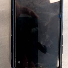 Iphone Zwart, amint azt Arriva Friesland / Groningen az iLost segítségével jelentette.
