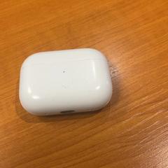 Estuche de airpods, ha sido reportado por Arriva Achterhoek-Rivierenland con iLost