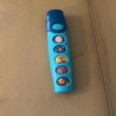 Flashlight & Toy, as reported by Familie Resort Molenwaard using iLost