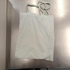 Táska, amint azt IKEA Brno az iLost segítségével jelentette.