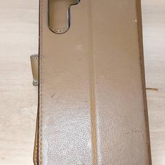 전자제품 - smartphone hoes Vandeputte, iLost를 사용하여 Centraal magazijn에 보고됨