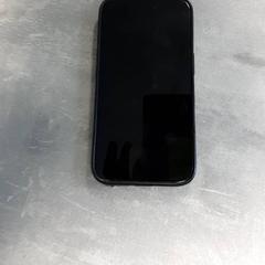 Iphone Leeuwarden 4 august, segundo informou Arriva Friesland / Groningen usando iLost