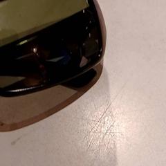 Sonnenbrille, gemeldet von De Efteling über iLost