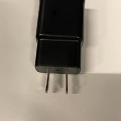 Adaptador, ha sido reportado por IKEA長久手 con iLost
