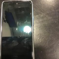 Telefono mugikorra, gisa salatu by Qbuzz U-OV iLost erabiliz