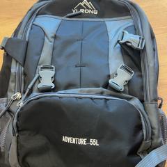 Backpack, as reported by GVB using iLost