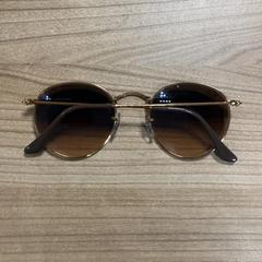 Gafas de sol, ha sido reportado por Pathé Zwolle con iLost