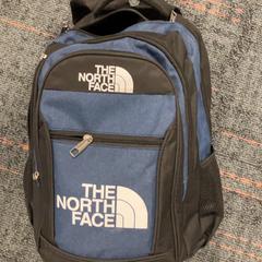Backpack, as reported by Connexxion Amstelland-Meerlanden Schiphol Zuid using iLost