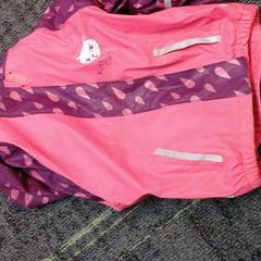 Meisjesjas, as reported by Connexxion Noord Holland Noord Hoorn using iLost