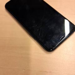 Okostelefon iPhone, amint azt RET az iLost segítségével jelentette.