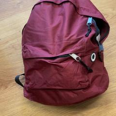 Mochila, ha sido reportado por GVB con iLost