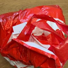 Sacchetto di plastica, come riportato da GVB utilizzando iLost
