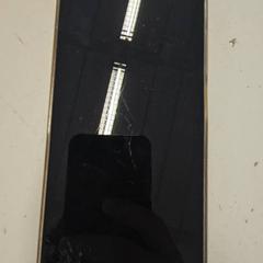 Iphone, gisa salatu by HTM iLost erabiliz