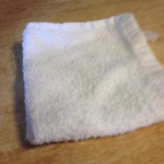 Spuugdoek, as reported by Dolfinarium using iLost