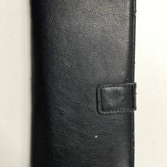 핸드폰 Ebolomen Nokia, iLost를 사용하여 Gemeente Haarlem에 보고됨