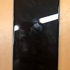 Chytrý telefon, jak nahlášeno RET pomocí iLost