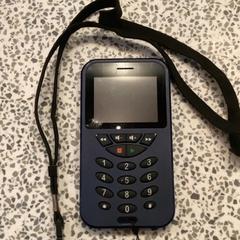 Mobiltelefon, gemeldet von MEININGER Hotel Berlin "Mitte" Humboldthaus über iLost