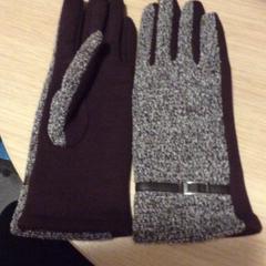 Gloves, ha sido reportado por Meininger Berlin "Mitte" Humboldthaus usando iLost