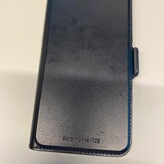 gsm in zwart hoesje, iLost에 보고됨