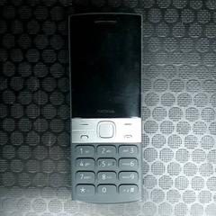 Mobilní telefon - Grijs Nokia, jak nahlášeno Regio Limburg - Leuven pomocí iLost