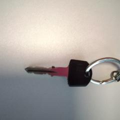 Llave, ha sido reportado por Twisto con iLost