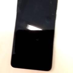Mobilní telefon, jak nahlášeno RET pomocí iLost
