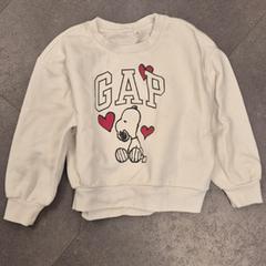 Hoodie Wit met opdruk, zoals gemeld door Avonturenpark Hellendoorn met iLost