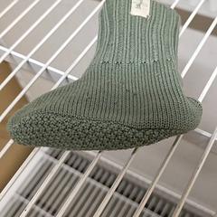 Babysokk, ako bolo nahlásené IKEA Forus pomocou iLost