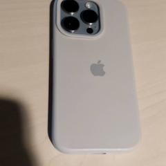 Smartphone iPhone, rapporterat av Regio Antwerpen - Brussel med iLost