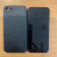 Iphone Yassine el hadif, jak nahlášeno Gemeente Amsterdam pomocí iLost