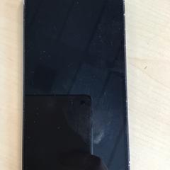 Phone iPhone, as reported by Gemeente Nijmegen using iLost