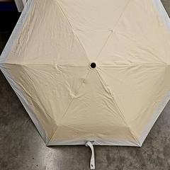 Paraguas plegable, ha sido reportado por IKEA Tokyo-Bay con iLost