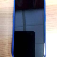Telefon Apple, amint azt Hermes Eindhoven az iLost segítségével jelentette.